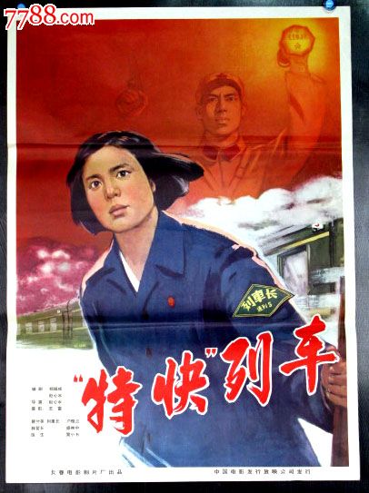 北アジア大学degree certificate