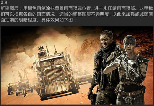 阿灵顿分校证书